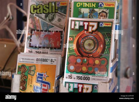mifal a pais|Lotto .